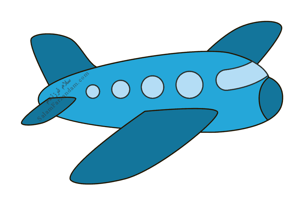 آموزش نقاشی کودکانه هواپیما